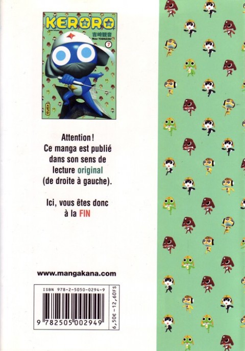 Verso de l'album Sergent Keroro 7