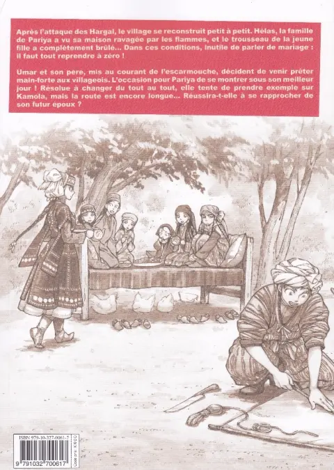 Verso de l'album Bride Stories Tome 9