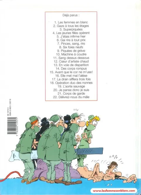 Verso de l'album Les Femmes en Blanc Tome 10 Machine à coudre
