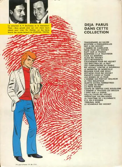 Verso de l'album Ric Hochet Tome 9 Alias Ric Hochet