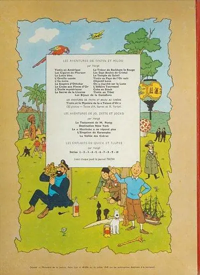 Verso de l'album Tintin Tome 3 Tintin en Amérique