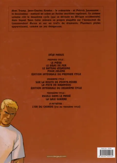 Verso de l'album Tramp Tome 6 La piste de Kibangou