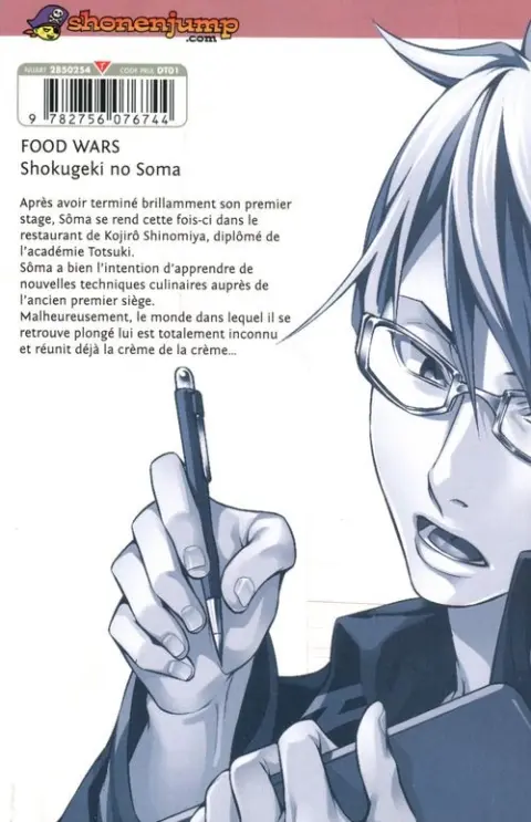 Verso de l'album Food Wars ! 14