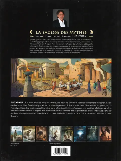 Verso de l'album Antigone 1 Antigone