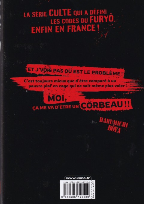 Verso de l'album Crows 1