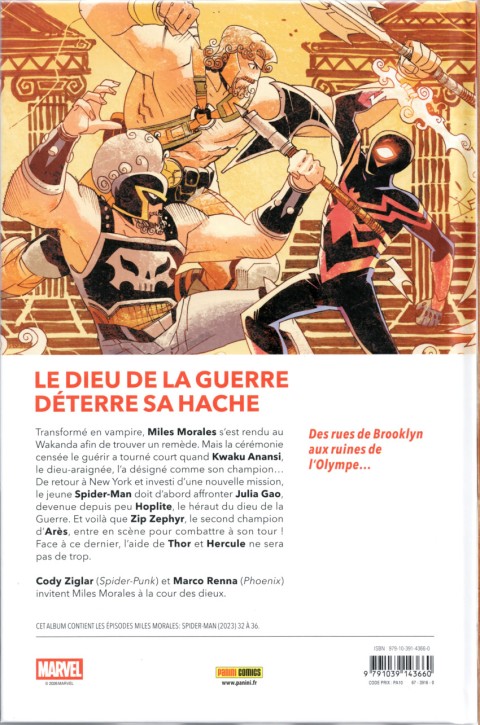 Verso de l'album Miles Morales - Spider-Man 7 La guerre des Dieux