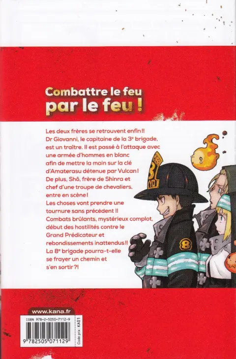 Verso de l'album Fire Force Tome 08