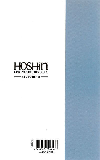 Verso de l'album Hoshin 6 Le général des Yin