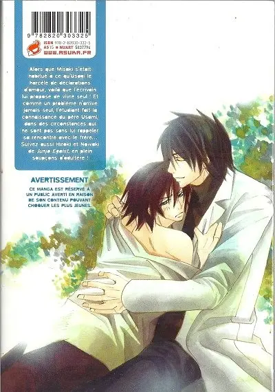 Verso de l'album Junjo Romantica 8