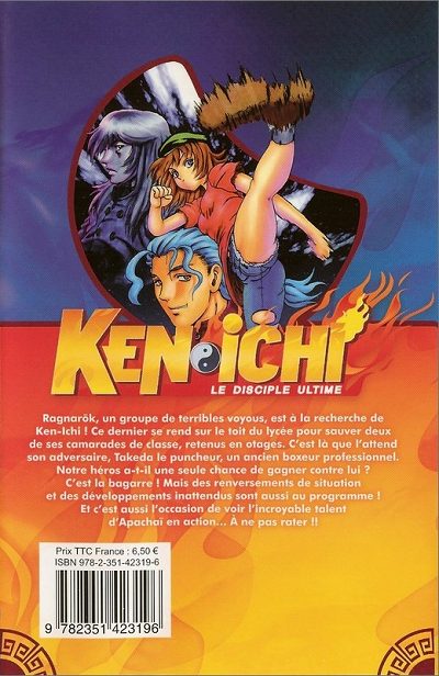 Verso de l'album Ken-Ichi 4