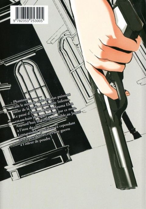 Verso de l'album Phantom - Requiem for the Phantom Vol. 1