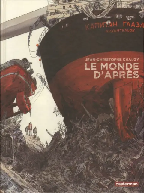 Le Reste du monde 2 Le monde d'après