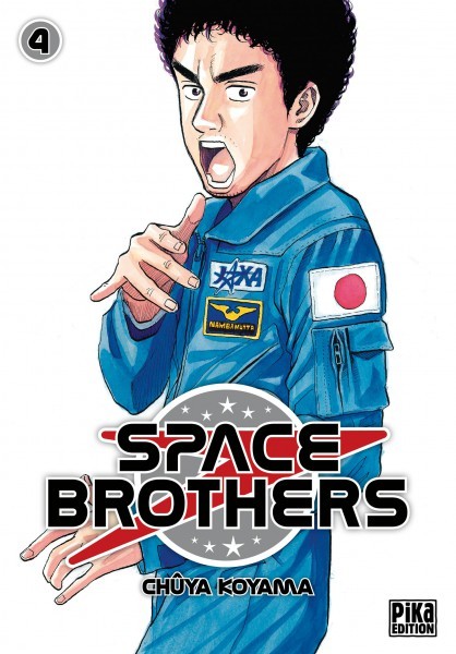 Couverture de l'album Space Brothers 4