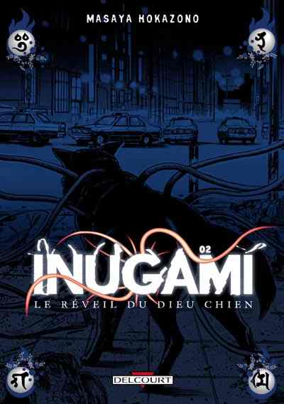 Couverture de l'album Inugami / le réveil du dieu chien Tome 2