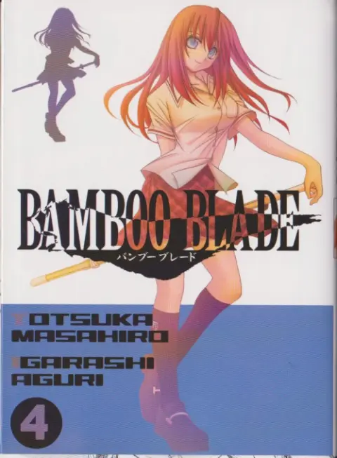 Bamboo blade 4
