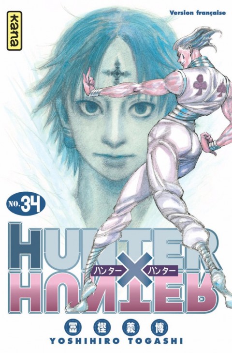 Couverture de l'album Hunter X Hunter N° 34
