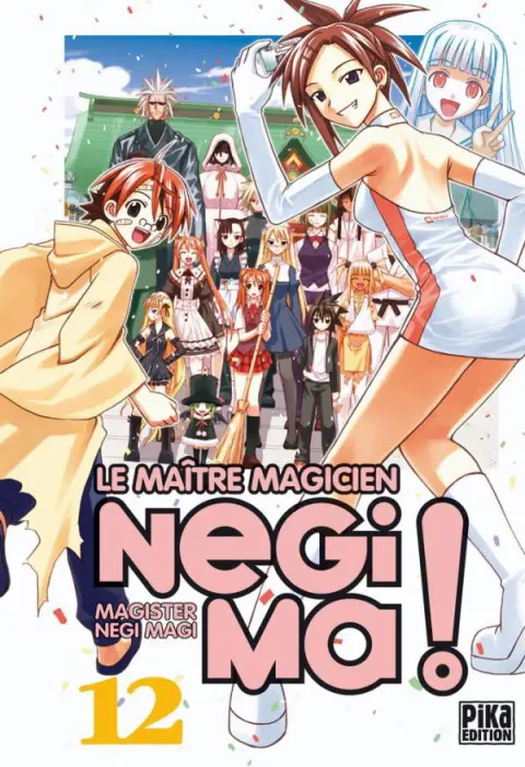 Negima ! - Le Maître Magicien 12
