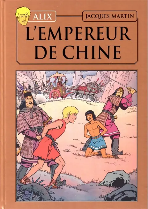 Alix La collection Tome 17 L'empereur de Chine