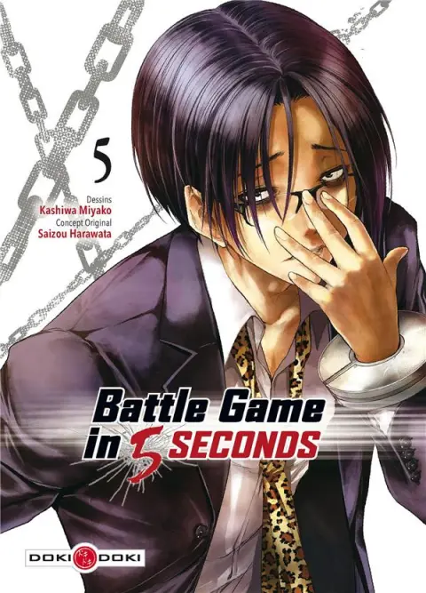 Battle Game in 5 seconds 5