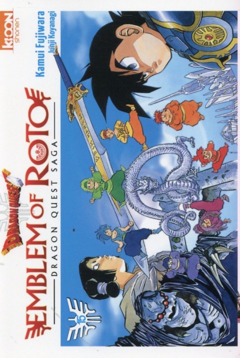Couverture de l'album Dragon Quest - Emblem of Roto Tome 15