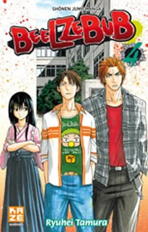 Beelzebub 4 Feux d'artifice et baston : spécialité d'Ishiyama !