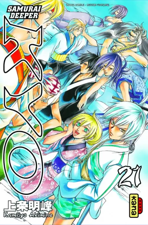 Samurai Deeper Kyo Manga Double 21-22