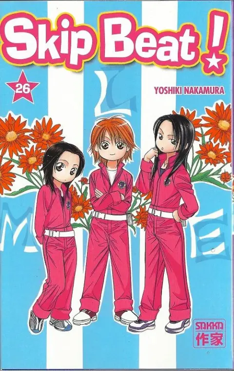 Skip Beat ! 26
