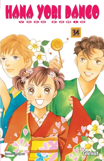 Hana Yori Dango 34