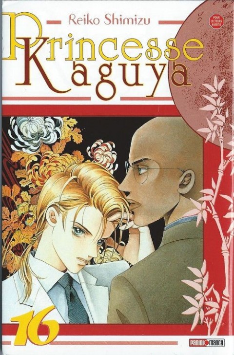 Couverture de l'album Princesse Kaguya 16