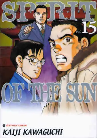 Spirit of the Sun Vol. 15 Le nouveau comité de reconstruction