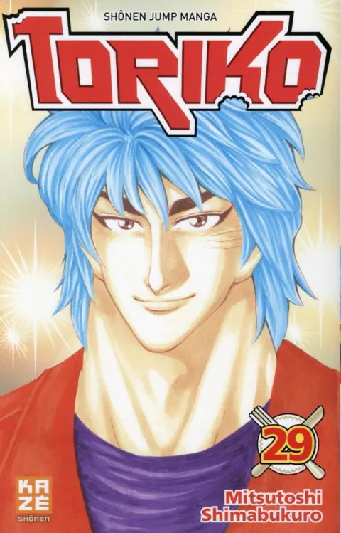 Toriko 29 Le meilleur gourmet hunter du monde !!