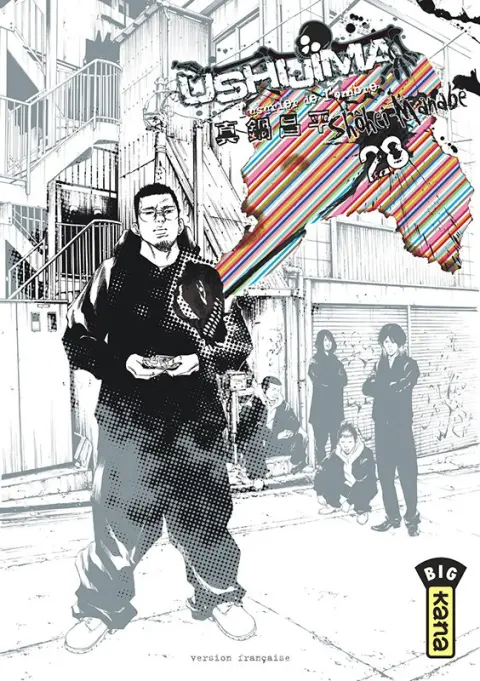 Ushijima - L'usurier de l'ombre 28