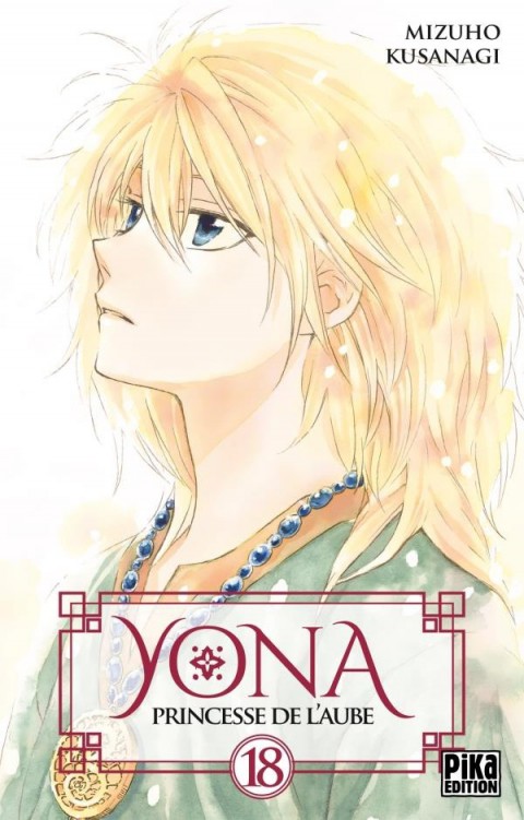 Couverture de l'album Yona, princesse de l'aube 18