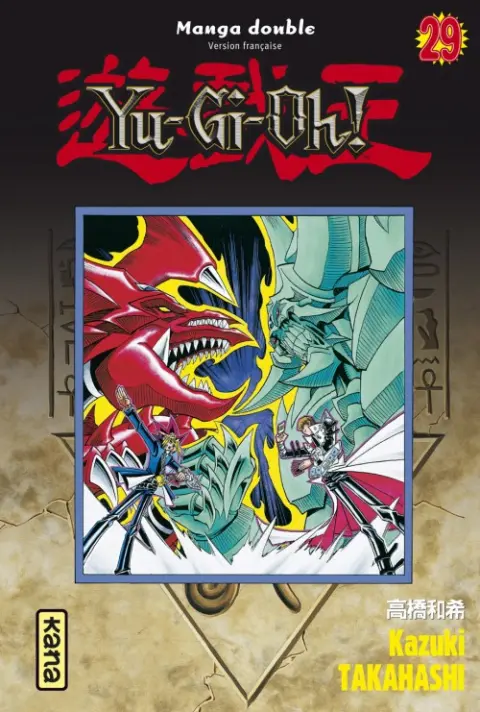 Yu-Gi-Oh ! Manga Double 29-30