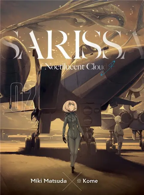 Sarissa of Noctilucent Cloud 02