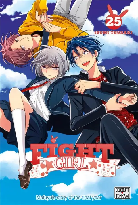 Fight Girl 25
