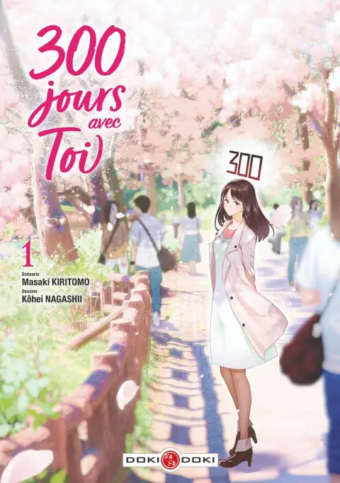 300 jours avec toi 1