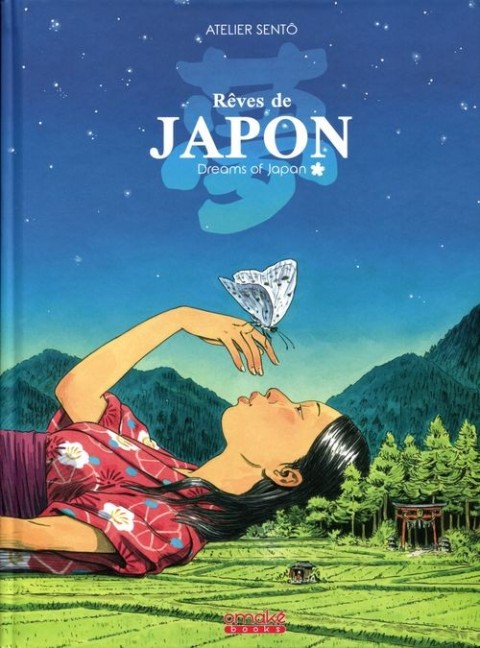 Couverture de l'album Rêves de Japon