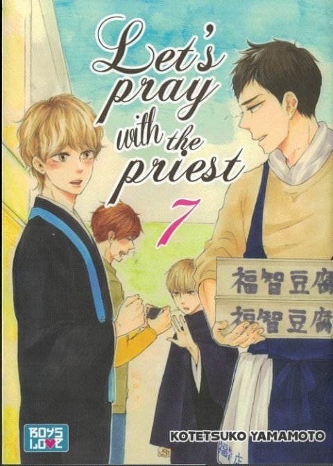 Couverture de l'album Let's pray with the priest 7