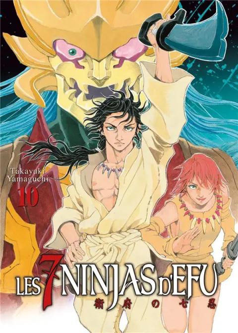 Les 7 Ninjas d'Efu 10