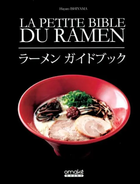 La petite bible du Ramen