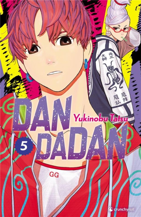 Couverture de l'album Dan Dadan 5