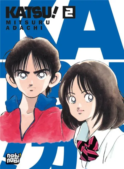 Katsu ! 2