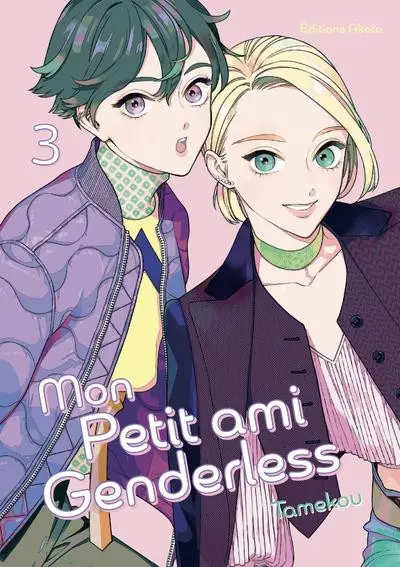 Mon petit ami genderless 3