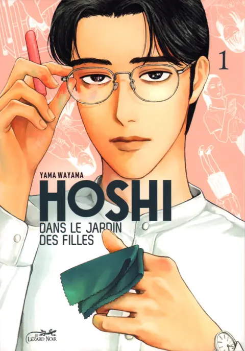 Hoshi dans le jardin des filles