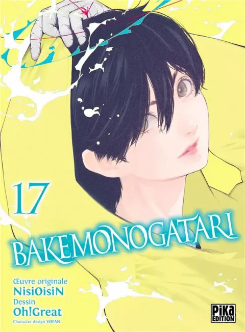 Bakemonogatari 17