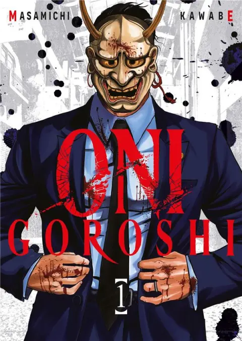 Oni Goroshi