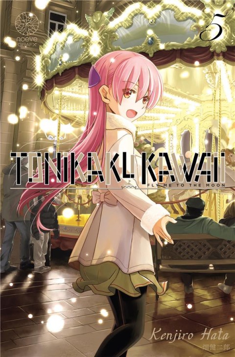 Couverture de l'album Tonikaku Kawaii 5