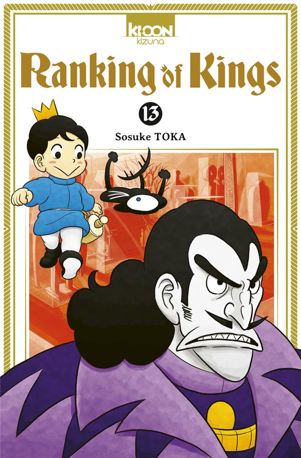 Ranking of Kings 13