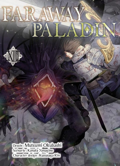 Faraway Paladin XIII